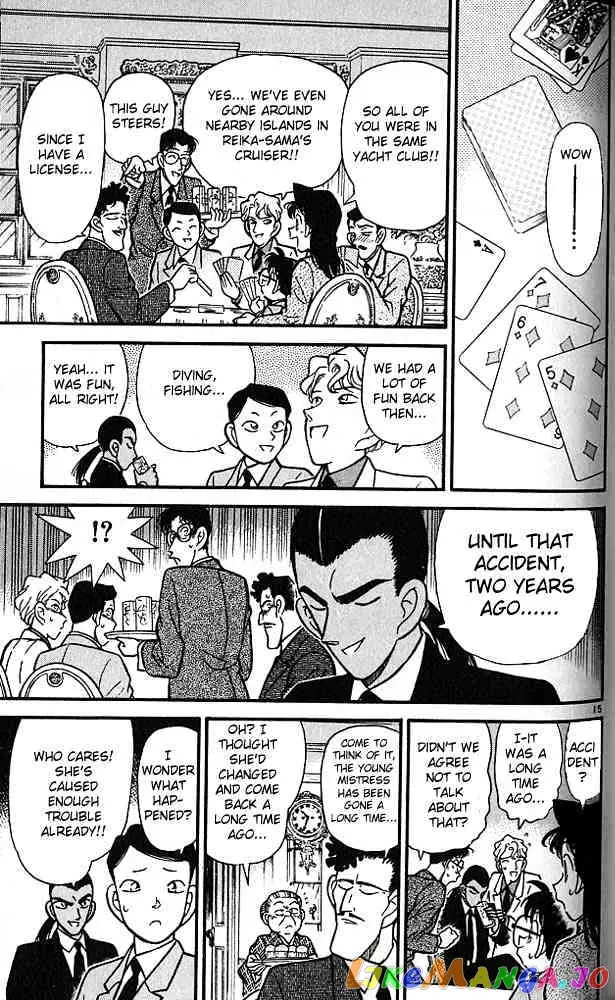 Case Closed Manga - Chapter 87 - Page 15