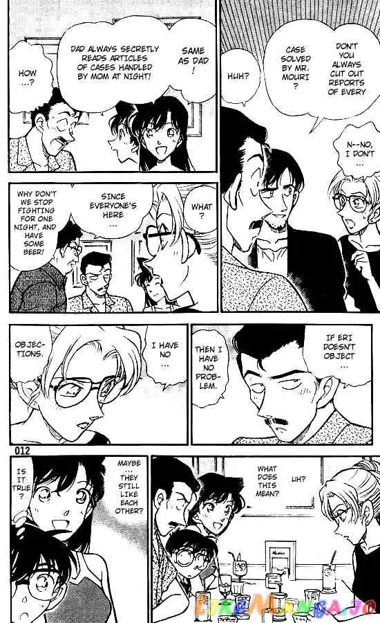 Case Closed Manga - Chapter 264 - Page 10