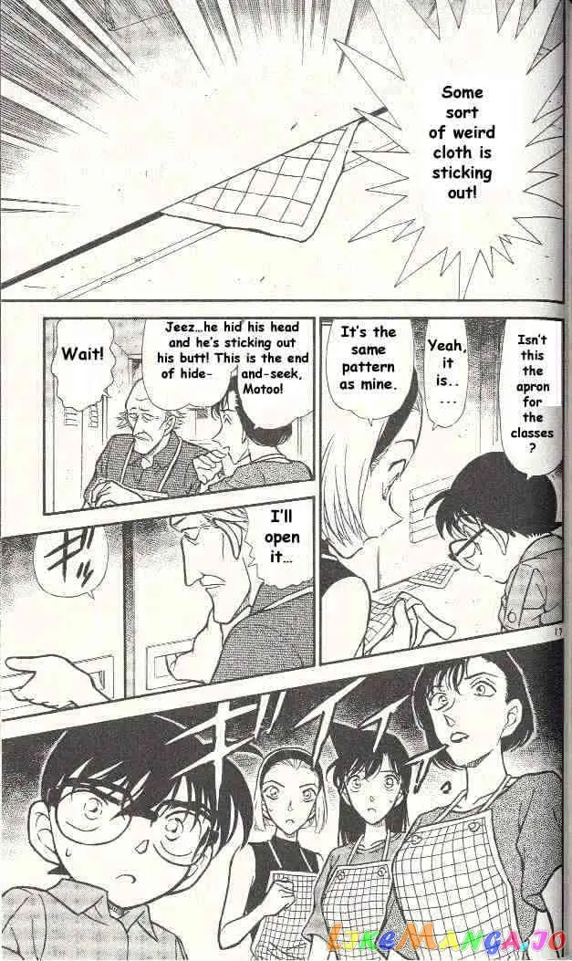 Case Closed Manga - Chapter 305 - Page 17