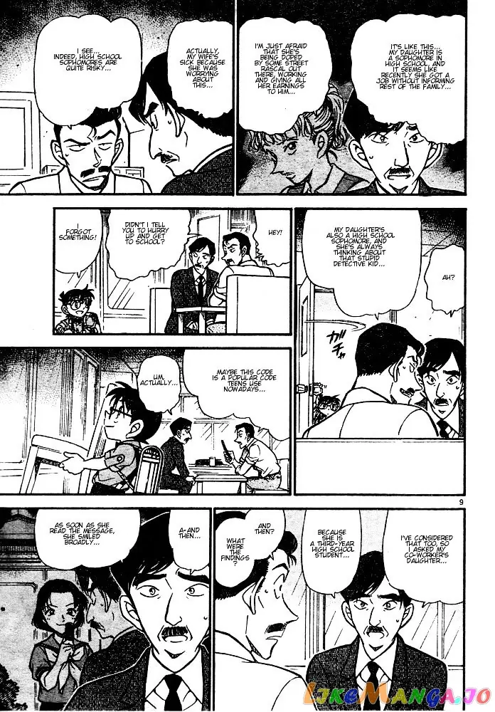 Case Closed Manga - Chapter 528 - Page 9
