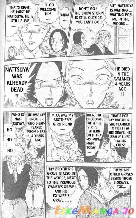 Case Closed Manga - Chapter 333 - Page 3