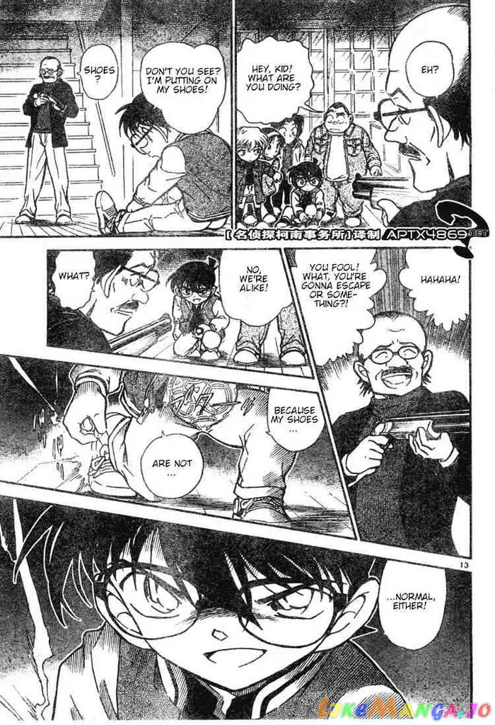 Case Closed Manga - Chapter 469 - Page 13