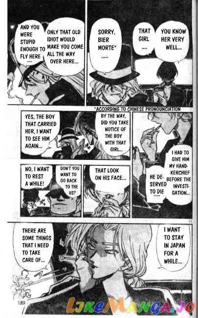 Case Closed Manga - Chapter 242 - Page 17