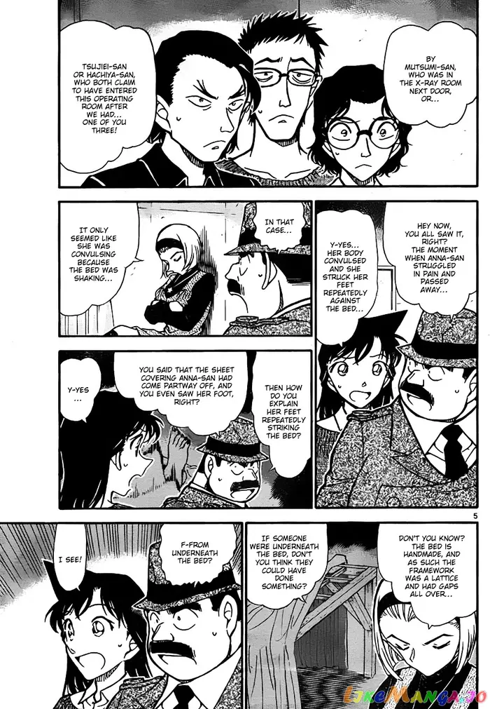 Case Closed Manga - Chapter 758 - Page 5