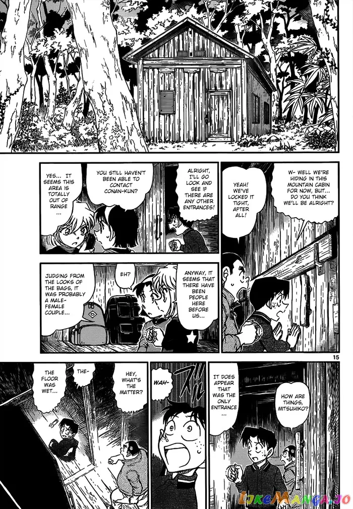 Case Closed Manga - Chapter 815 - Page 15