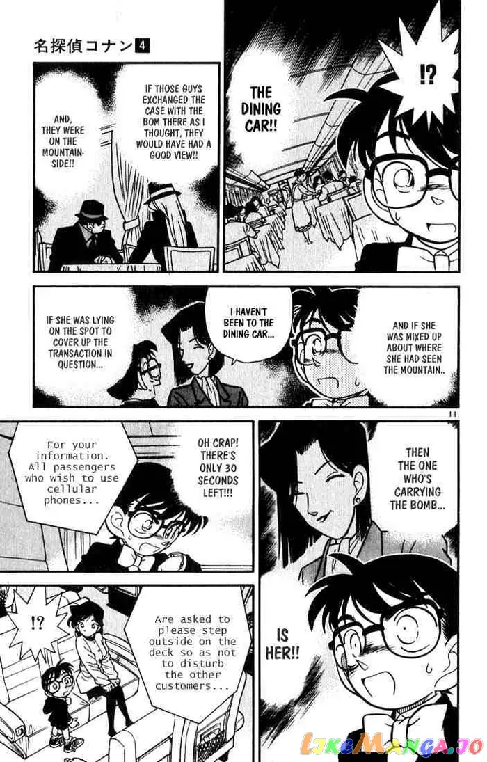 Case Closed Manga - Chapter 35 - Page 11