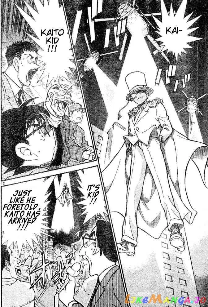 Case Closed Manga - Chapter 455 - Page 12