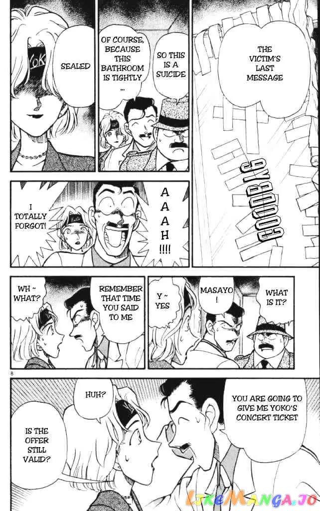 Case Closed Manga - Chapter 198 - Page 8