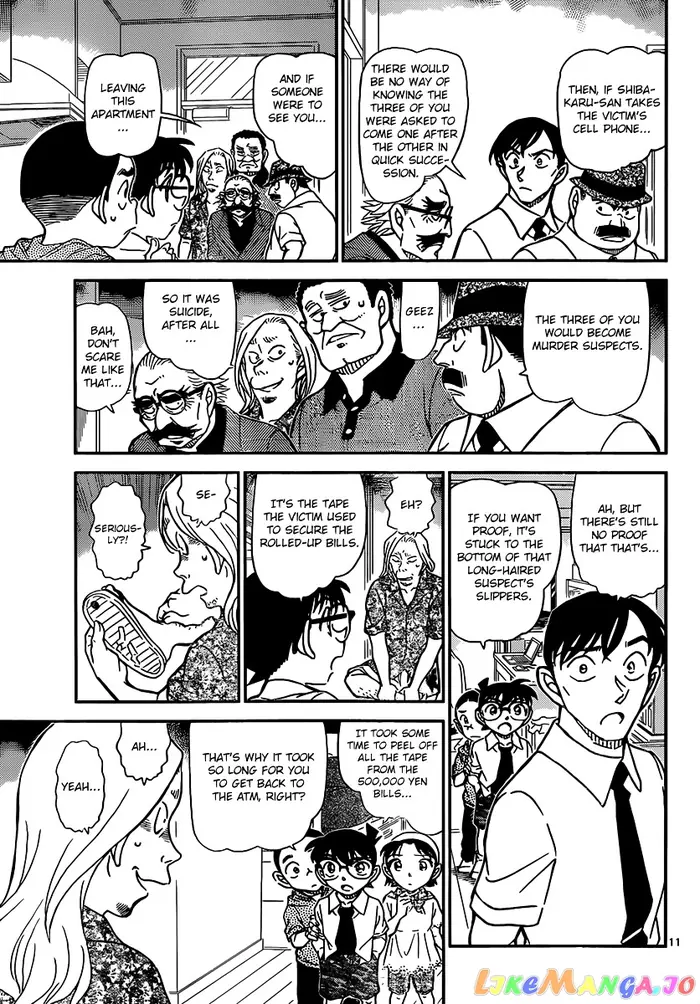 Case Closed Manga - Chapter 908 - Page 12