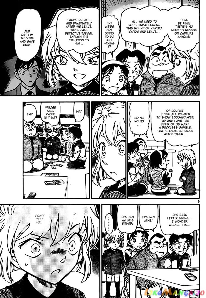 Case Closed Manga - Chapter 761 - Page 9