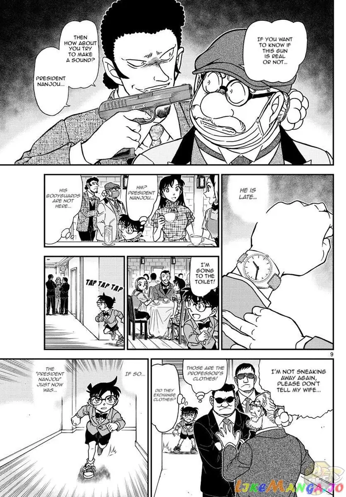 Case Closed Manga - Chapter 1073 - Page 9