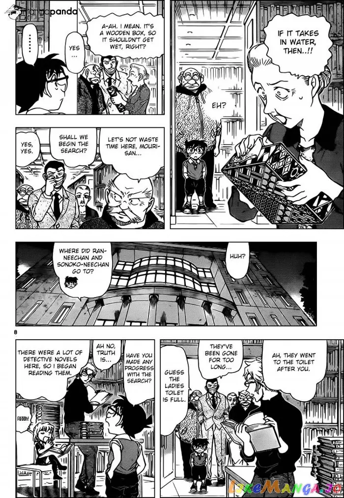 Case Closed Manga - Chapter 964 - Page 8