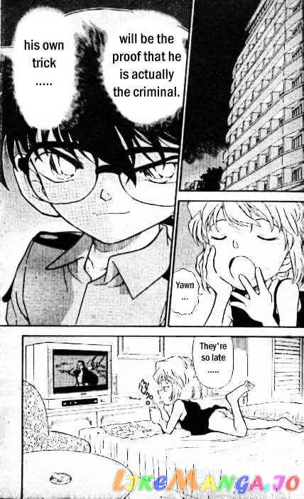 Case Closed Manga - Chapter 312 - Page 16
