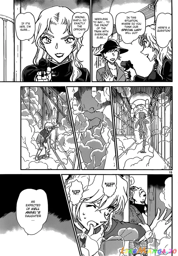 Case Closed Manga - Chapter 823 - Page 15