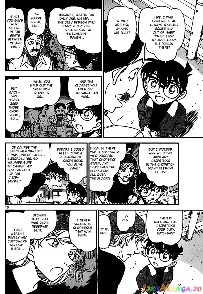 Case Closed Manga - Chapter 766 - Page 10