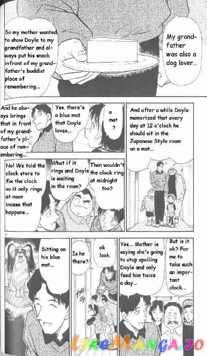 Case Closed Manga - Chapter 290 - Page 14
