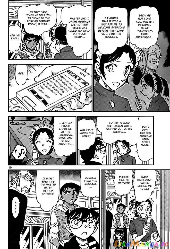 Case Closed Manga - Chapter 839 - Page 10