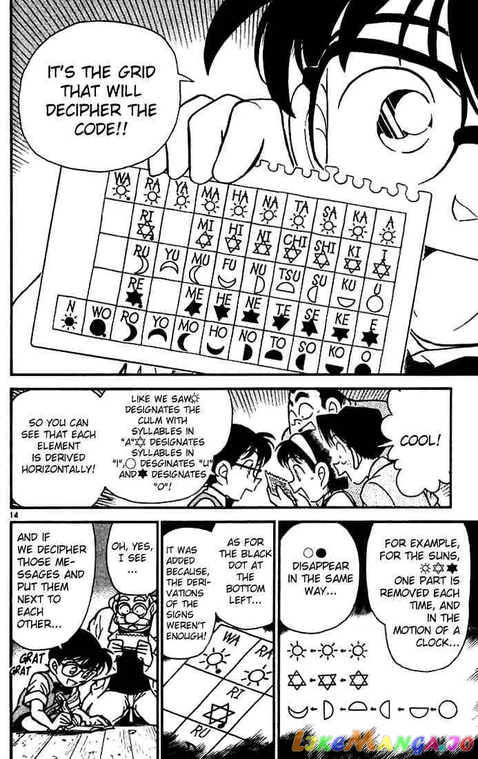 Case Closed Manga - Chapter 112 - Page 14