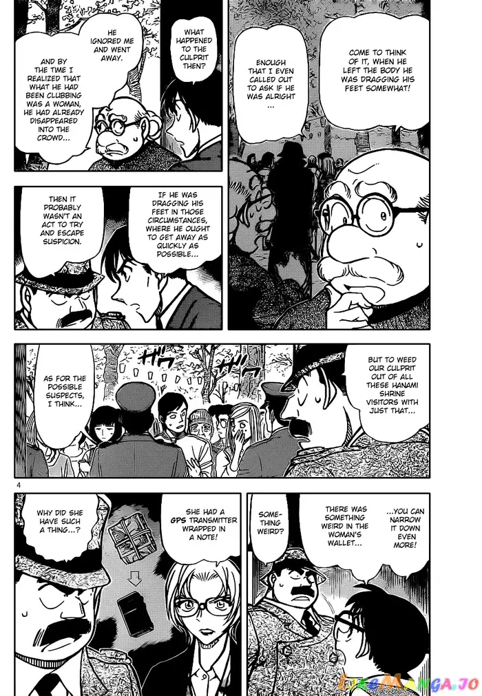 Case Closed Manga - Chapter 851 - Page 4
