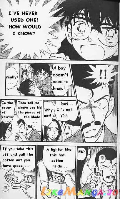 Case Closed Manga - Chapter 376 - Page 11