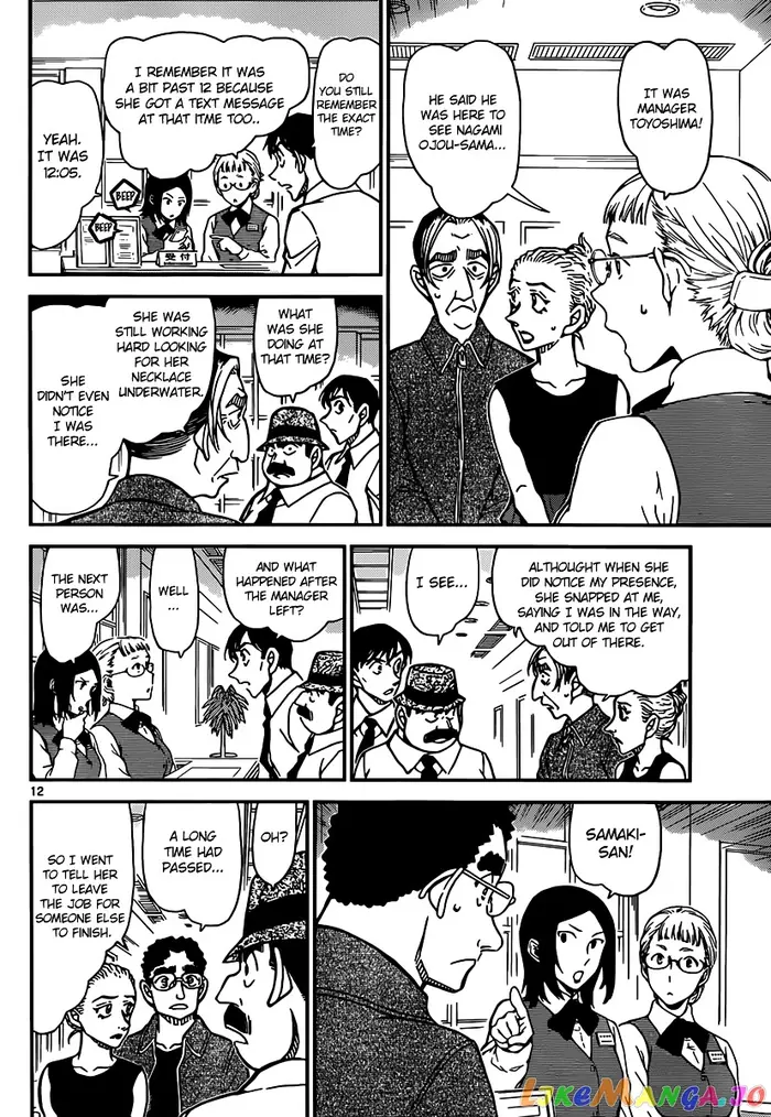 Case Closed Manga - Chapter 904 - Page 13