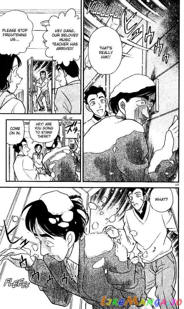 Case Closed Manga - Chapter 140 - Page 17