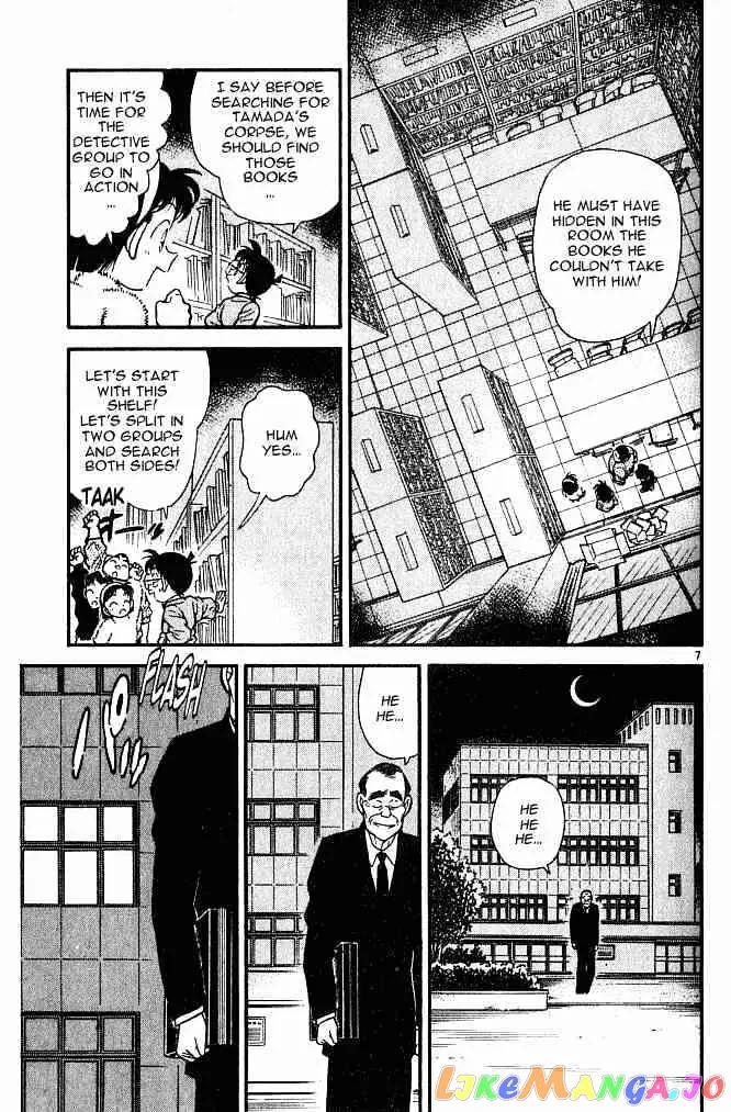 Case Closed Manga - Chapter 97 - Page 7