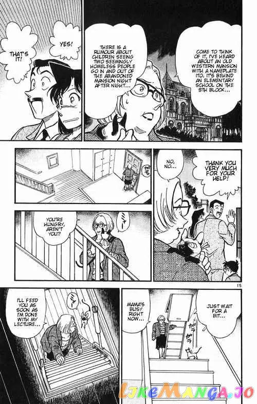 Case Closed Manga - Chapter 390 - Page 15