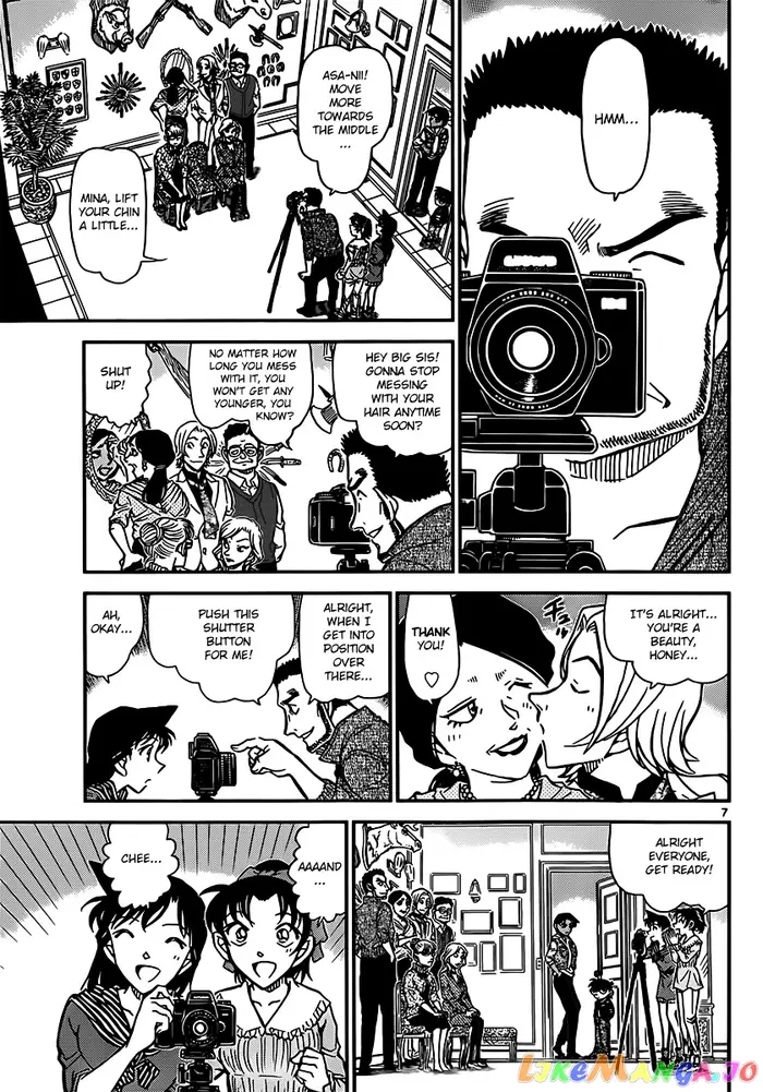 Case Closed Manga - Chapter 835 - Page 7