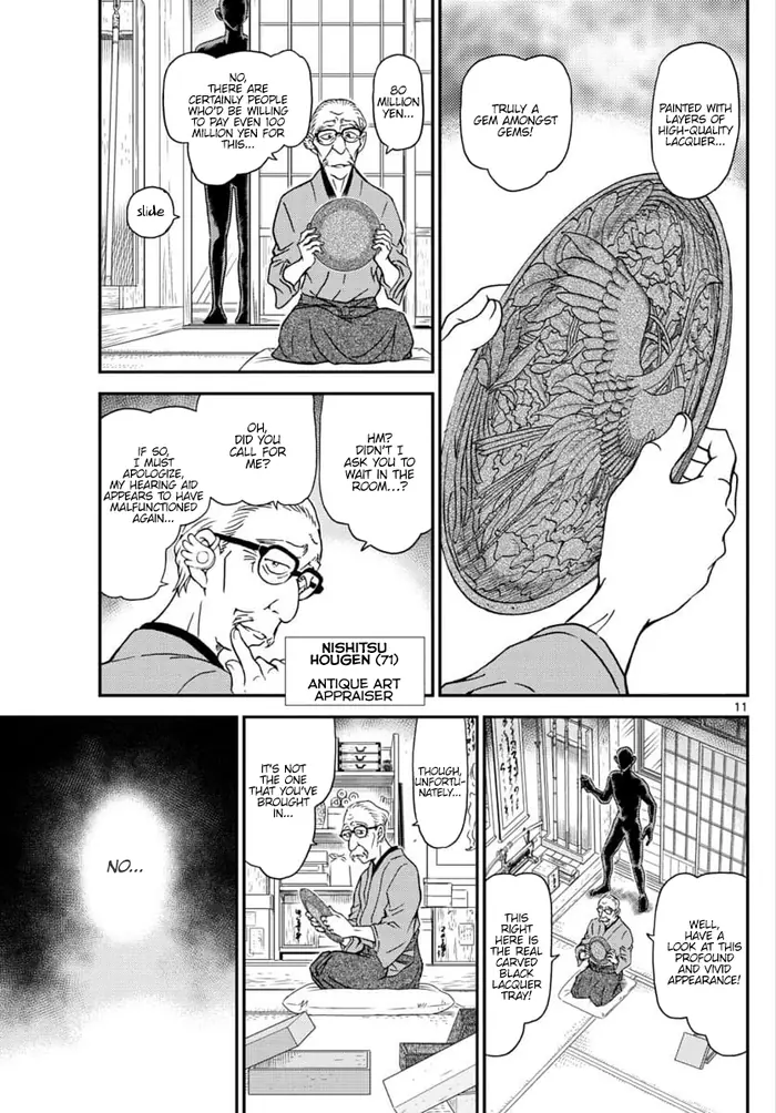 Case Closed Manga - Chapter 1035 - Page 12