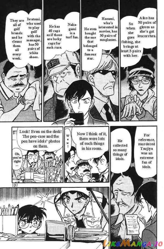 Case Closed Manga - Chapter 443 - Page 9