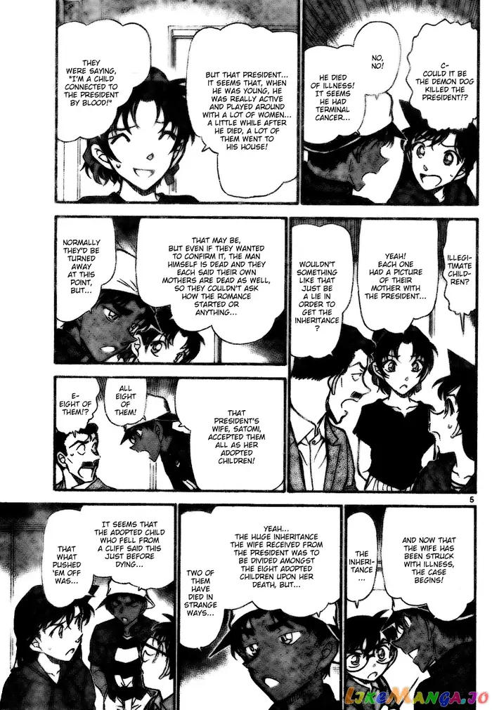 Case Closed Manga - Chapter 734 - Page 5