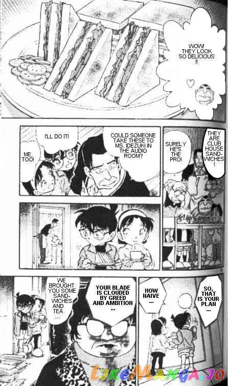Case Closed Manga - Chapter 335 - Page 13