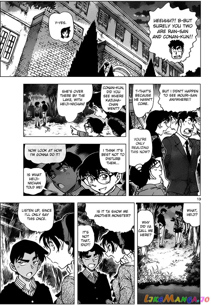 Case Closed Manga - Chapter 962 - Page 13