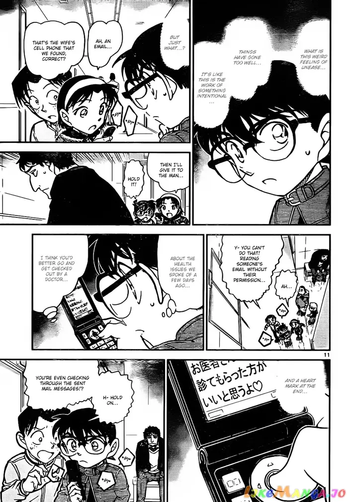 Case Closed Manga - Chapter 802 - Page 11