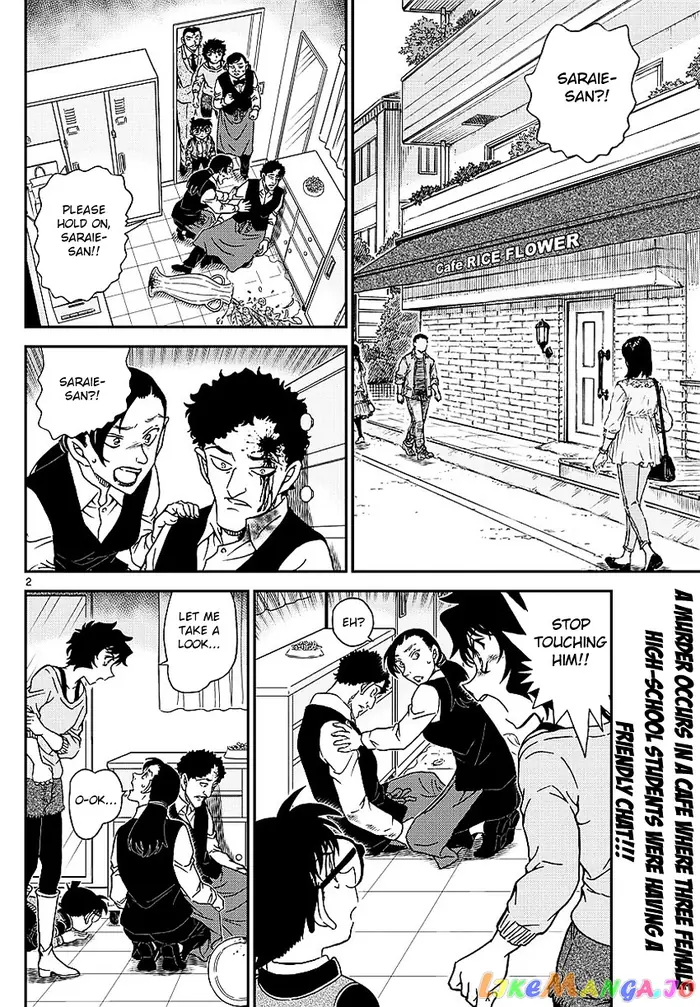 Case Closed Manga - Chapter 995 - Page 5