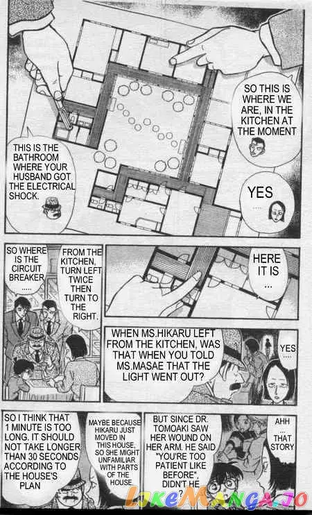 Case Closed Manga - Chapter 236 - Page 5