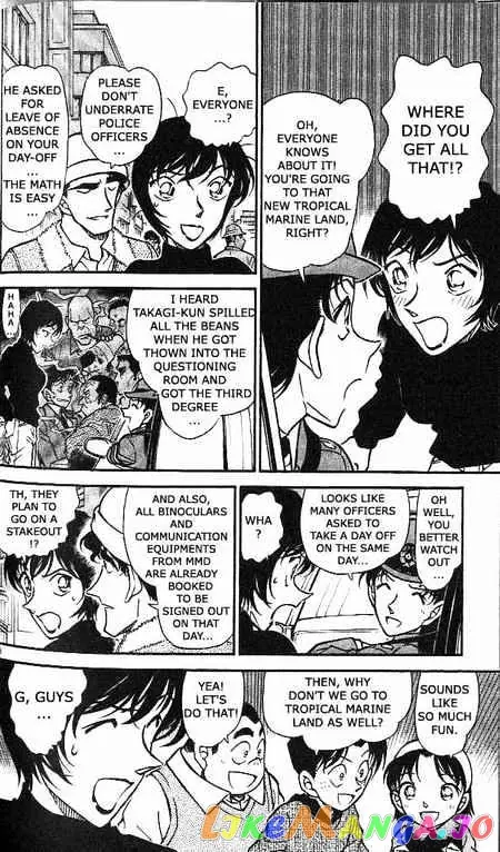 Case Closed Manga - Chapter 366 - Page 7
