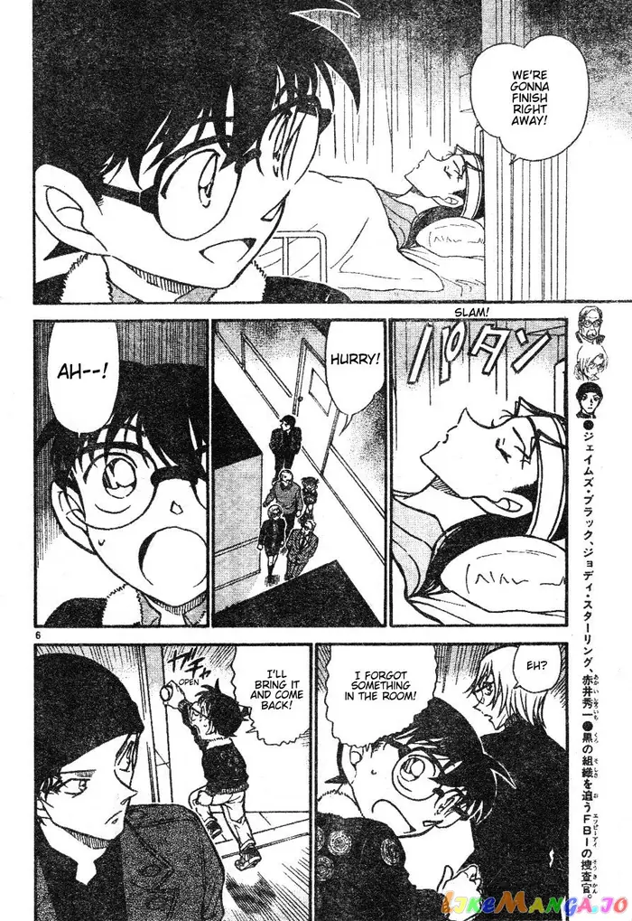 Case Closed Manga - Chapter 597 - Page 6