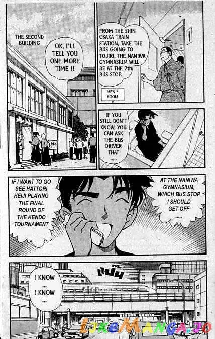 Case Closed Manga - Chapter 314 - Page 4