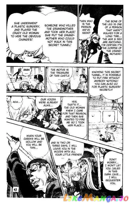 Case Closed Manga - Chapter 203 - Page 11