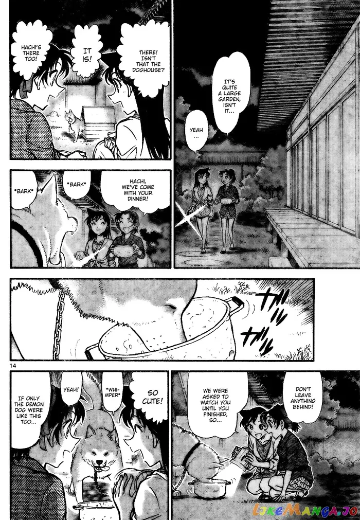 Case Closed Manga - Chapter 737 - Page 14