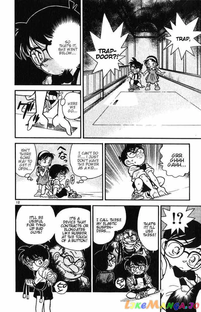 Case Closed Manga - Chapter 18 - Page 12