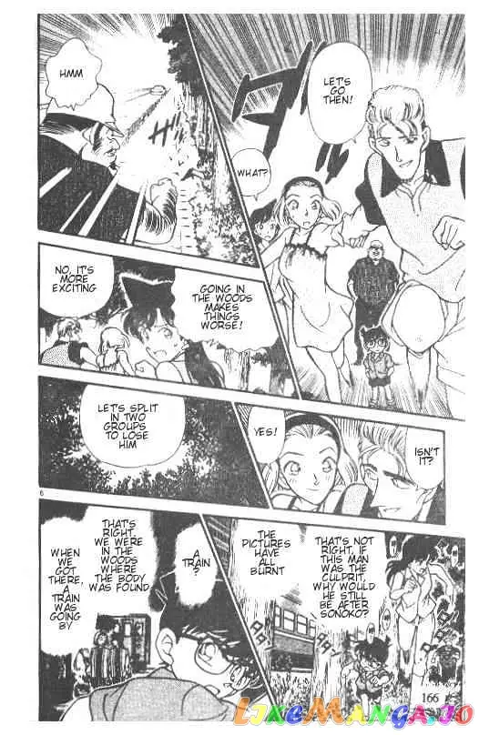 Case Closed Manga - Chapter 221 - Page 6