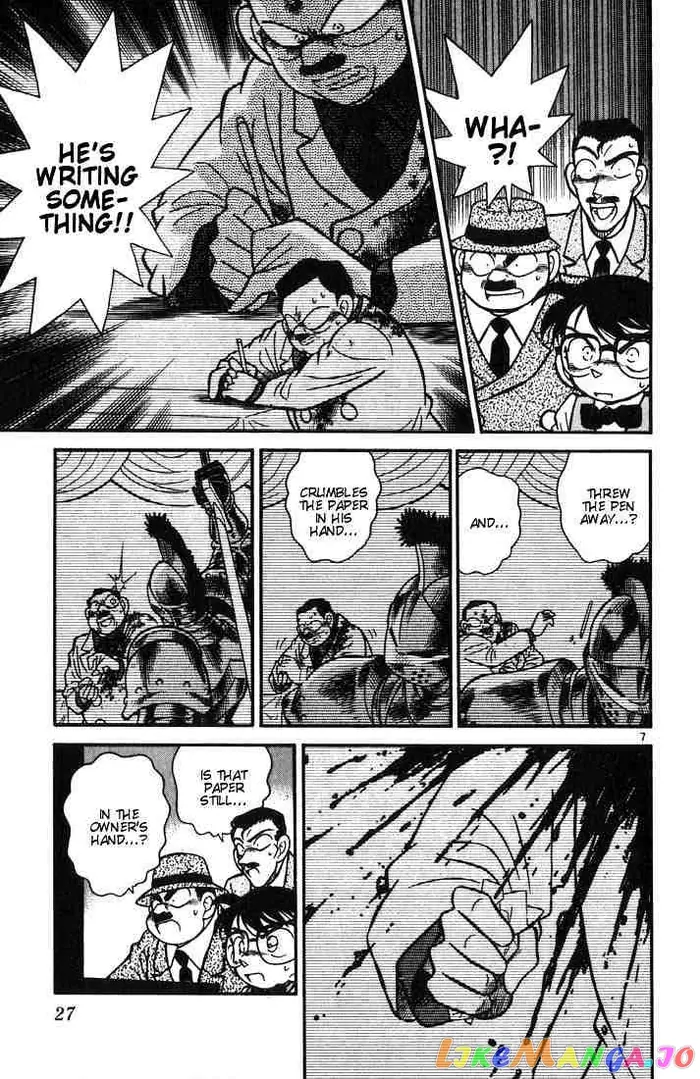 Case Closed Manga - Chapter 31 - Page 7