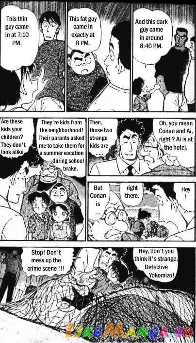 Case Closed Manga - Chapter 312 - Page 4