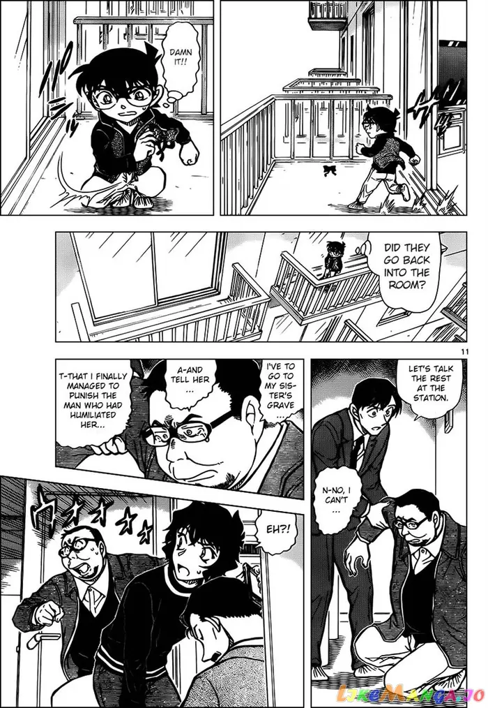 Case Closed Manga - Chapter 953 - Page 11