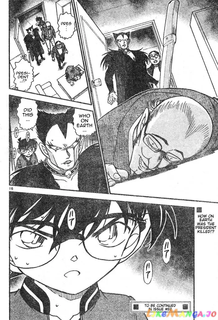 Case Closed Manga - Chapter 591 - Page 16