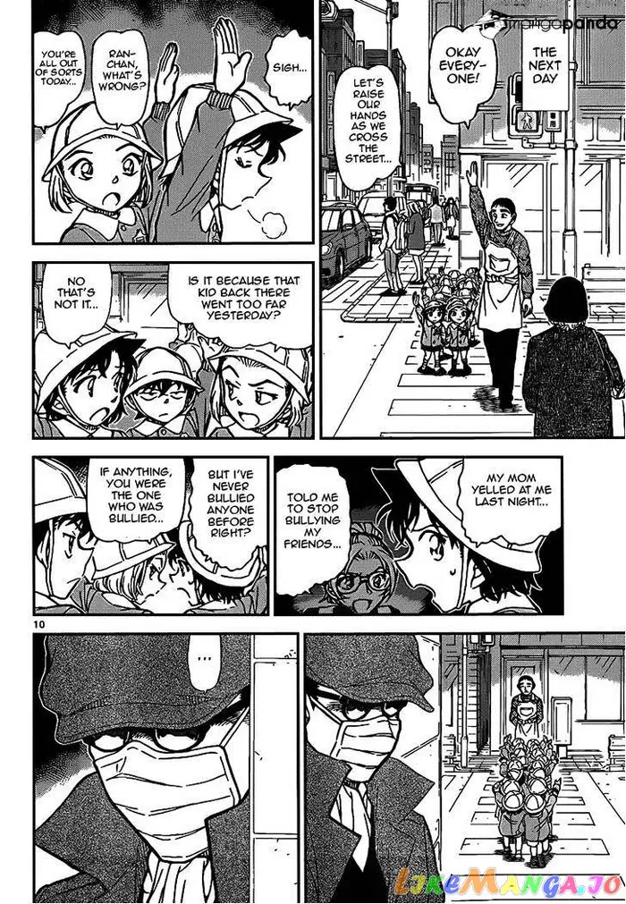 Case Closed Manga - Chapter 922 - Page 10