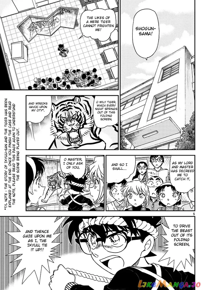 Case Closed Manga - Chapter 978 - Page 6